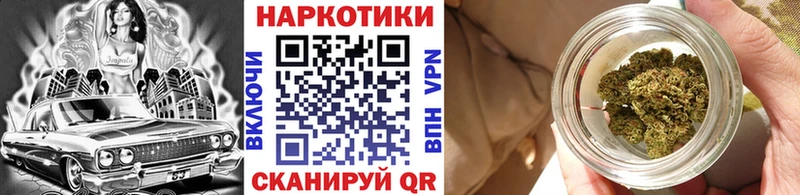 Наркошоп Солнечногорск Конопля  СОЛЬ  Гашиш  Меф мяу мяу  Галлюциногенные грибы  Кокаин 
