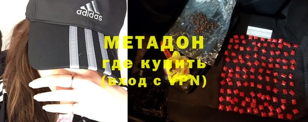 бошки Баксан