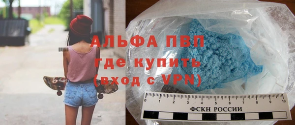 ПСИЛОЦИБИНОВЫЕ ГРИБЫ Беломорск
