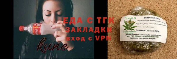 бошки Баксан