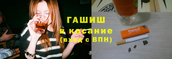 бошки Баксан