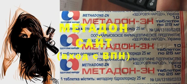 бошки Баксан