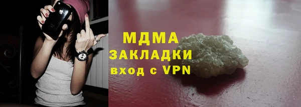 каннабис Белоозёрский