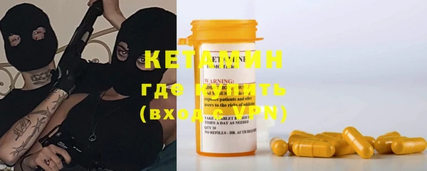 гашиш Балабаново