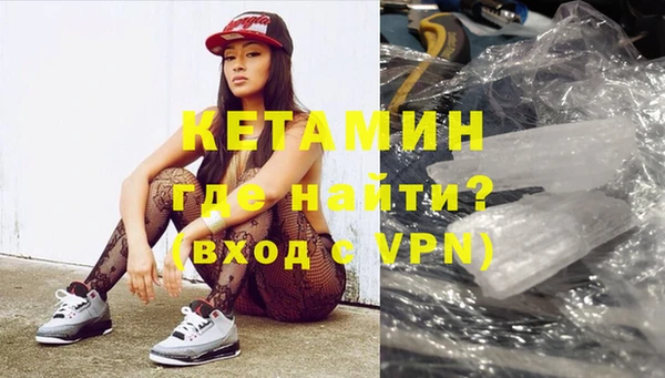 бошки Баксан