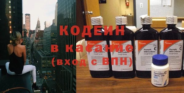 бошки Баксан