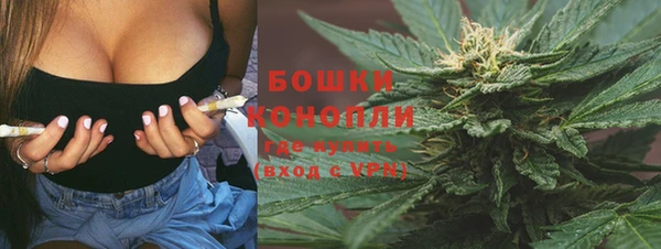 гашиш Балабаново