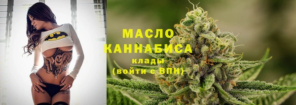 гашиш Балабаново