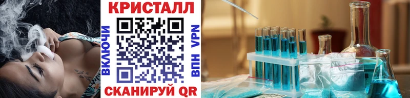 Первитин витя  hydra вход  Солнечногорск 