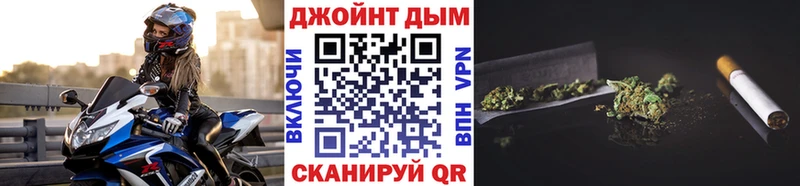 Шишки марихуана конопля  blacksprut   Солнечногорск 